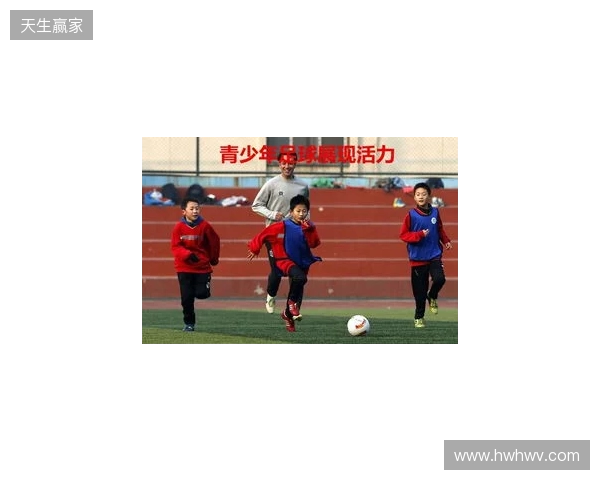 丹特:瓜帅指引我真正“读懂”足球,而并非只是踢球 丹特:瓜帅指引我真正“读懂”足球,而并非只是踢球