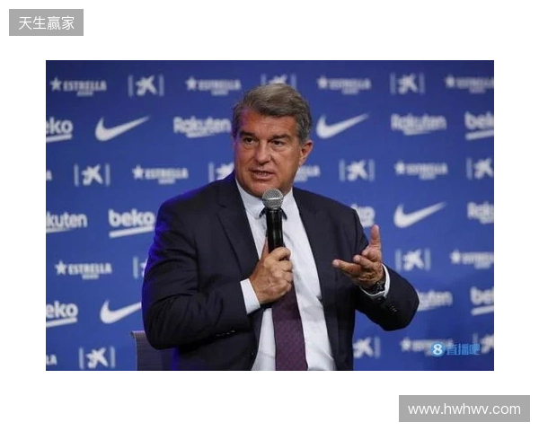 世体:拉波尔塔召开高层会议,确定留任与参选名单 世体:拉波尔塔召开高层会议,确定留任与参选名单