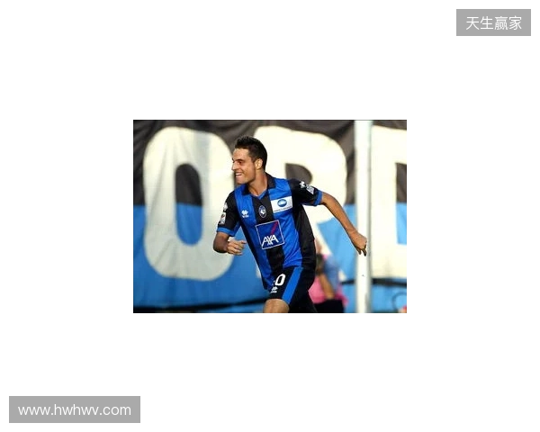 文图拉:意甲冠军肯定是国米的,米兰在苦苦支撑 文图拉:意甲冠军肯定是国米的,米兰在苦苦支撑