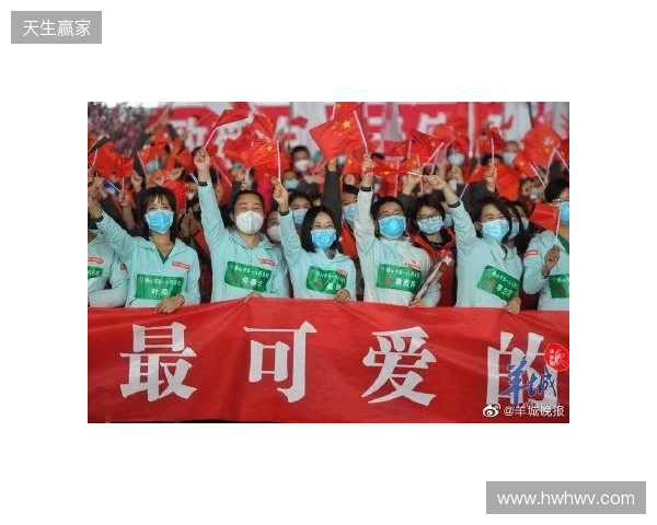 游子归乡,明天视频拜年:很高兴回到家乡,让我们一起为武汉而战 游子归乡,明天视频拜年:很高兴回到家乡,让我们一起为武汉而战